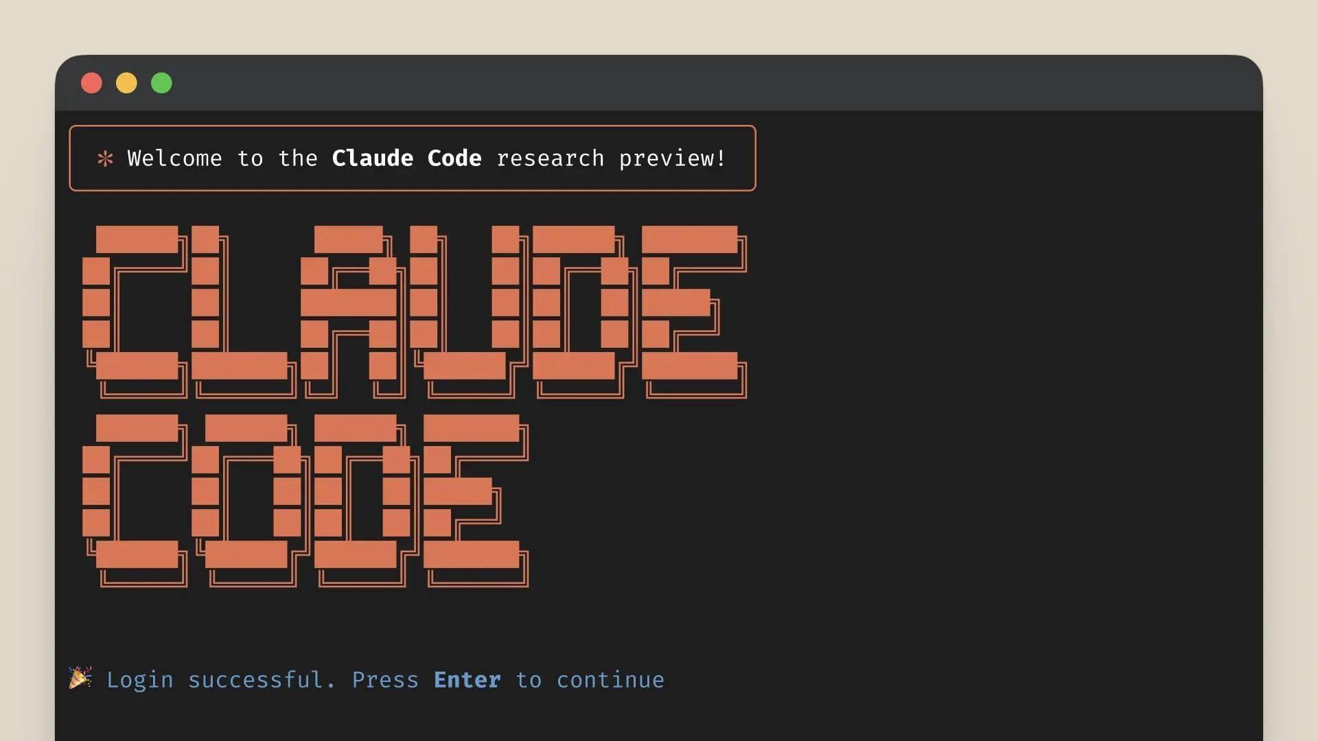 Claude Code 会员